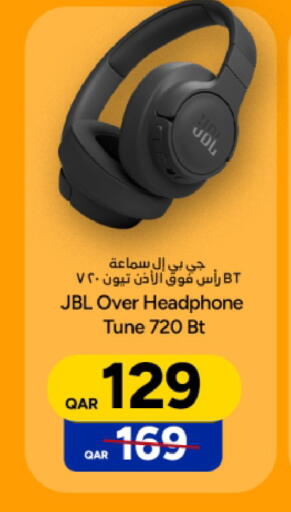 available at باريس هايبرماركت in قطر - الخور