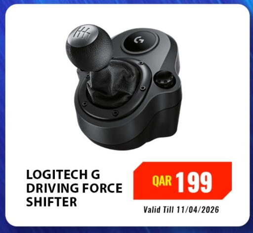 available at Digital Zone Trading in Qatar - Al Khor