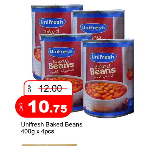 available at جي-ماكس هايبرماركت in قطر - الدوحة