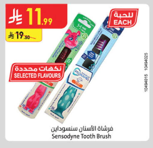 available at Danube in KSA, Saudi Arabia, Saudi - Riyadh