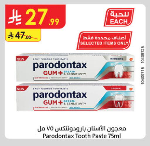 available at Danube in KSA, Saudi Arabia, Saudi - Riyadh