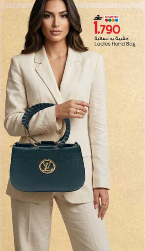 available at MARK & SAVE in Oman - Sohar