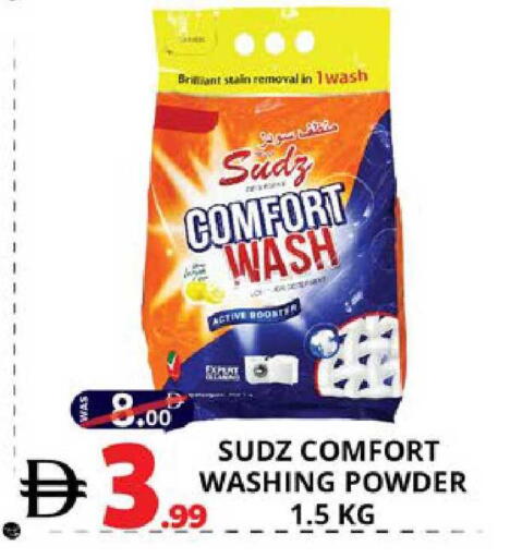 available at EXPRESS AL MADEENA HYPERMARKET LLC in UAE - Abu Dhabi