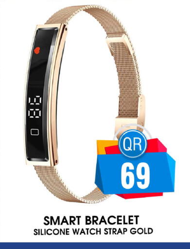 available at FirstStop.Qa in Qatar - Al Shamal