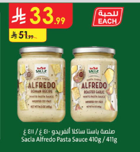 Garlic available at Danube in KSA, Saudi Arabia, Saudi - Medina