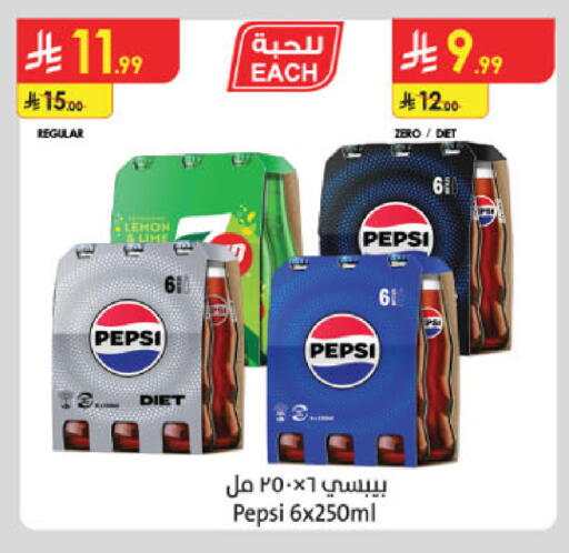 Lemon available at الدانوب in مملكة العربية السعودية, السعودية, سعودية - تبوك