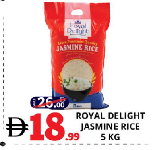 available at EXPRESS AL MADEENA HYPERMARKET LLC in UAE - Abu Dhabi