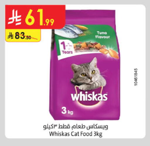 available at الدانوب in مملكة العربية السعودية, السعودية, سعودية - الخرج