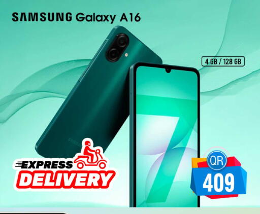 available at فيرست ستوب in قطر - الخور