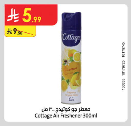 Lemon available at Danube in KSA, Saudi Arabia, Saudi - Hail