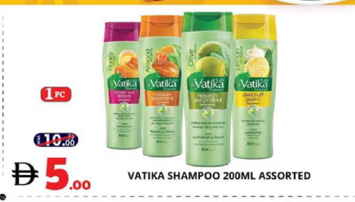 available at EXPRESS AL MADEENA HYPERMARKET LLC in UAE - Abu Dhabi