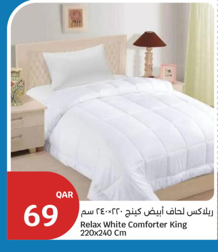 available at سيتي هايبرماركت in قطر - أم صلال