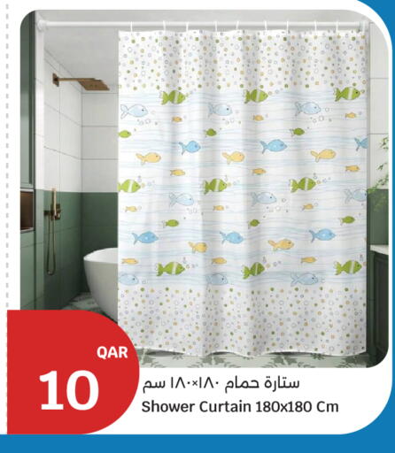 available at سيتي هايبرماركت in قطر - أم صلال