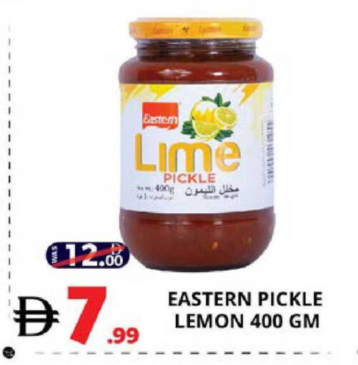 Lemon available at EXPRESS AL MADEENA HYPERMARKET LLC in UAE - Abu Dhabi