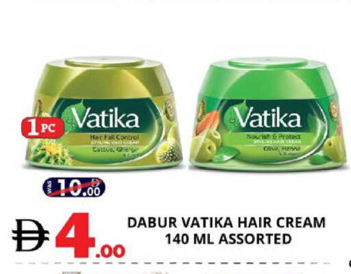 available at EXPRESS AL MADEENA HYPERMARKET LLC in UAE - Abu Dhabi