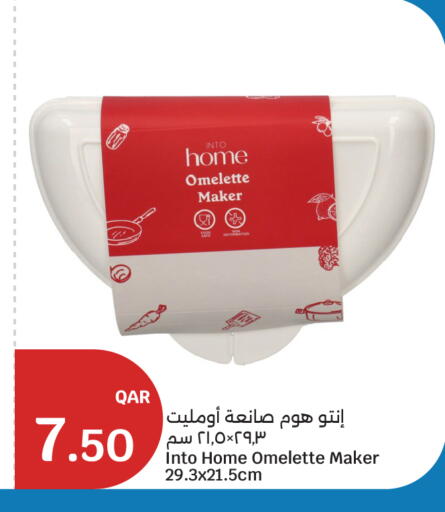 available at سيتي هايبرماركت in قطر - الدوحة