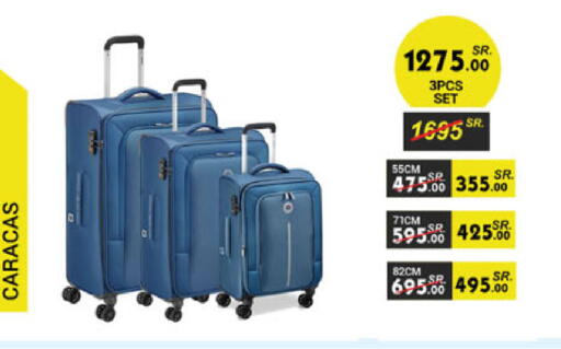 available at Danube in KSA, Saudi Arabia, Saudi - Al Khobar