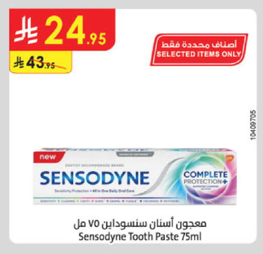 available at Danube in KSA, Saudi Arabia, Saudi - Ta'if