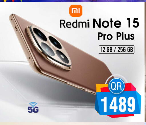 available at فيرست ستوب in قطر - الخور