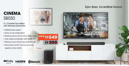 available at مارك & سيف in الإمارات العربية المتحدة , الامارات - دبي