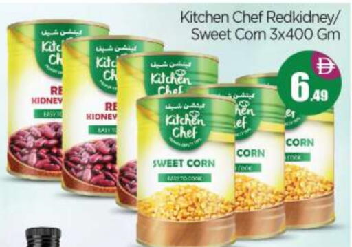 available at بيج مارت in الإمارات العربية المتحدة , الامارات - أبو ظبي