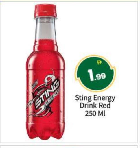 available at بيج مارت in الإمارات العربية المتحدة , الامارات - أبو ظبي