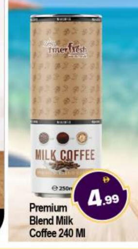 available at بيج مارت in الإمارات العربية المتحدة , الامارات - أبو ظبي