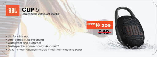 available at مارك & سيف in الإمارات العربية المتحدة , الامارات - دبي