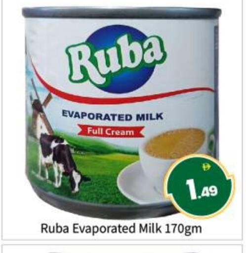 available at بيج مارت in الإمارات العربية المتحدة , الامارات - أبو ظبي