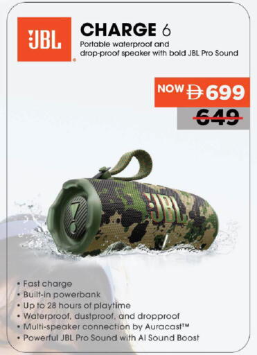 available at مارك & سيف in الإمارات العربية المتحدة , الامارات - دبي