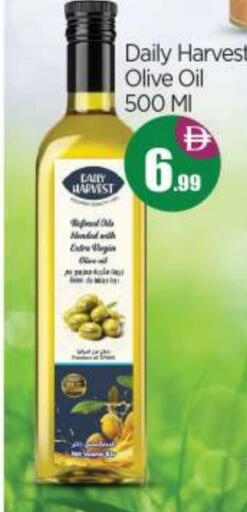 available at بيج مارت in الإمارات العربية المتحدة , الامارات - أبو ظبي