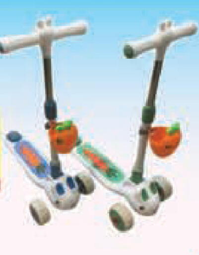 available at Safeer Market in UAE - Sharjah / Ajman