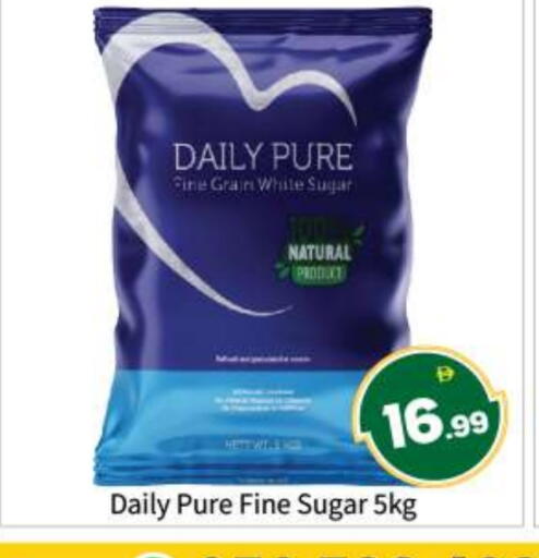 available at بيج مارت in الإمارات العربية المتحدة , الامارات - أبو ظبي