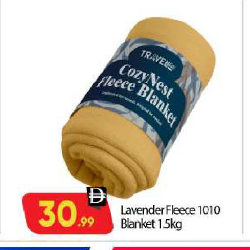 available at بيج مارت in الإمارات العربية المتحدة , الامارات - أبو ظبي