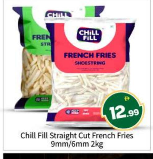 available at بيج مارت in الإمارات العربية المتحدة , الامارات - أبو ظبي