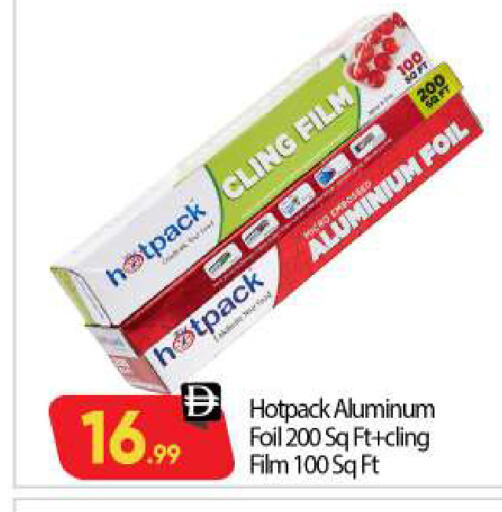 available at بيج مارت in الإمارات العربية المتحدة , الامارات - أبو ظبي