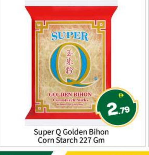 available at بيج مارت in الإمارات العربية المتحدة , الامارات - أبو ظبي