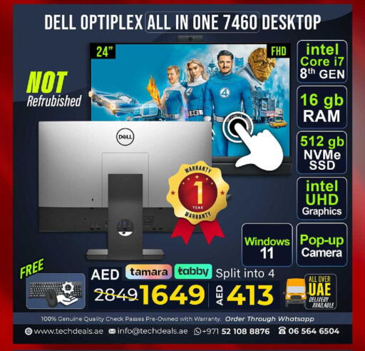 available at TechDeals Electronics Trading in UAE - Ras al Khaimah