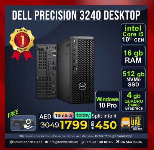 available at TechDeals Electronics Trading in UAE - Abu Dhabi