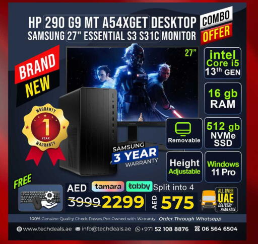 available at TechDeals Electronics Trading in UAE - Umm al Quwain