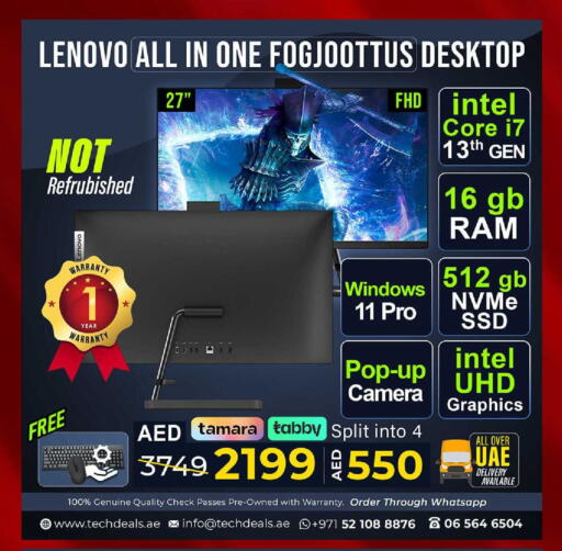 available at TechDeals Electronics Trading in UAE - Ras al Khaimah