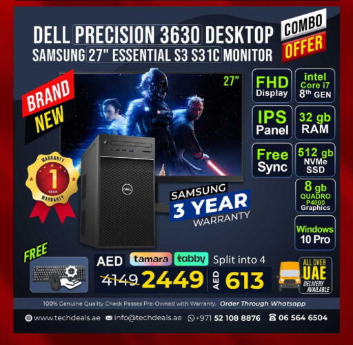 available at TechDeals Electronics Trading in UAE - Sharjah / Ajman