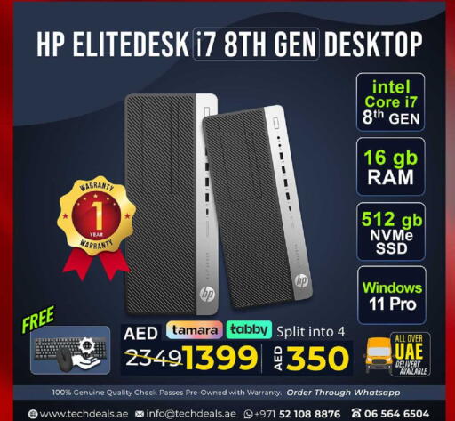 available at TechDeals Electronics Trading in UAE - Abu Dhabi