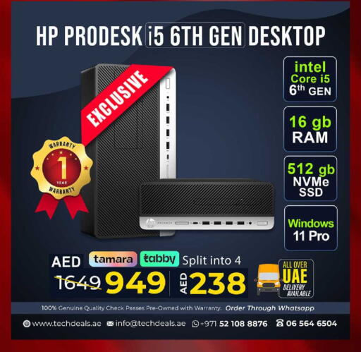 available at TechDeals Electronics Trading in UAE - Abu Dhabi