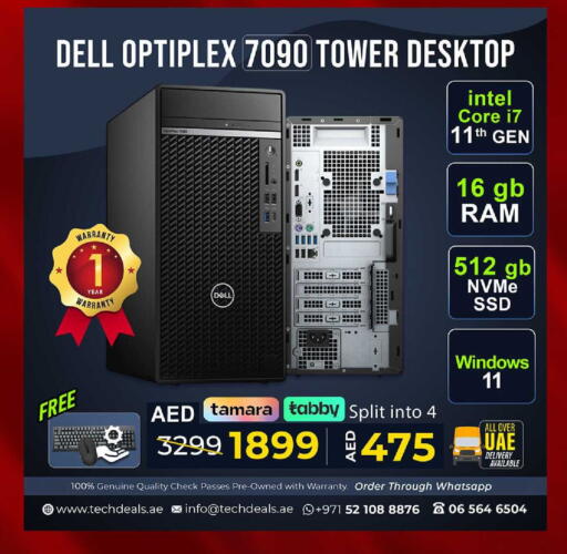 available at TechDeals Electronics Trading in UAE - Sharjah / Ajman