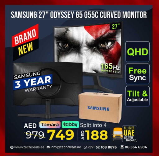 available at تيك ديلس ترادينغ in الإمارات العربية المتحدة , الامارات - دبي