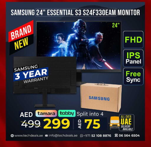 available at تيك ديلس ترادينغ in الإمارات العربية المتحدة , الامارات - دبي