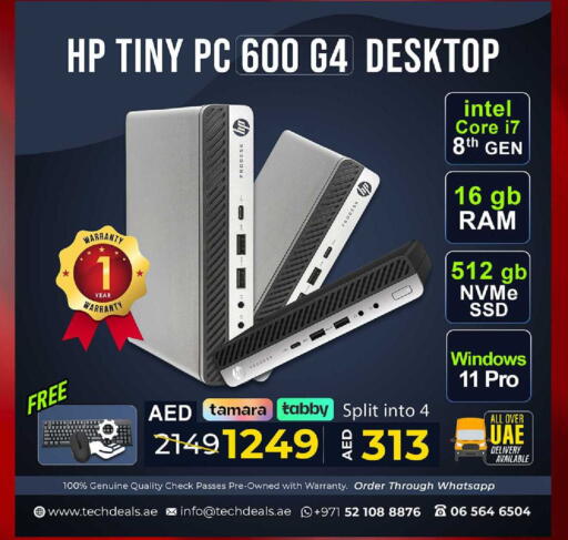 available at تيك ديلس ترادينغ in الإمارات العربية المتحدة , الامارات - دبي