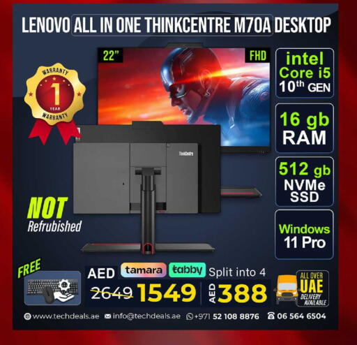available at TechDeals Electronics Trading in UAE - Umm al Quwain