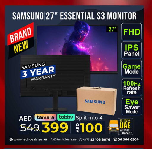 available at تيك ديلس ترادينغ in الإمارات العربية المتحدة , الامارات - دبي